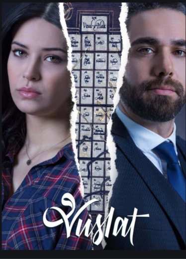 مسلسل الوصال مترجم الموسم 1