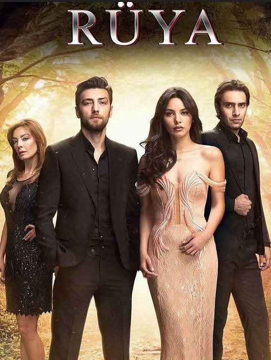 مسلسل هوى الروح مدبلج الموسم 2